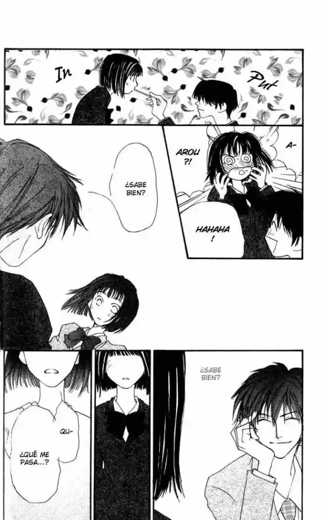 Mekakushi no Kuni (1998) - Capítulo 4 - Página 18 - LectorTMOo