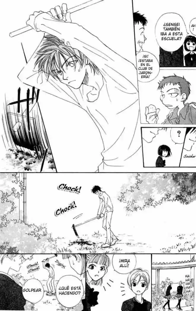 Mekakushi no Kuni (1998) - Capítulo 4 - Página 29 - LectorTMOo