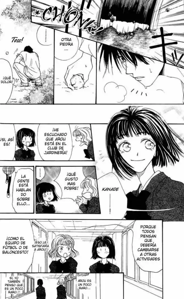 Mekakushi no Kuni (1998) - Capítulo 4 - Página 30 - LectorTMOo