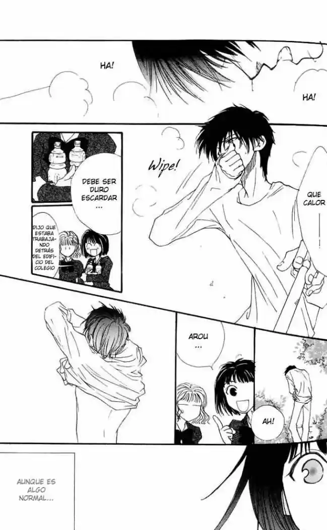 Mekakushi no Kuni (1998) - Capítulo 4 - Página 31 - LectorTMOo