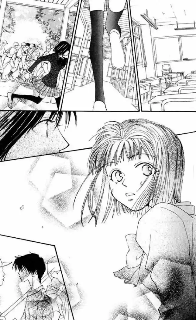 Mekakushi no Kuni (1998) - Capítulo 4 - Página 39 - LectorTMOo