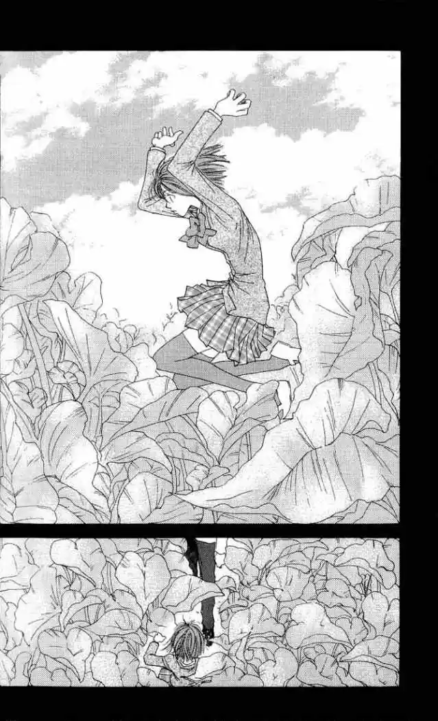 Mekakushi no Kuni (1998) - Capítulo 4 - Página 42 - LectorTMOo