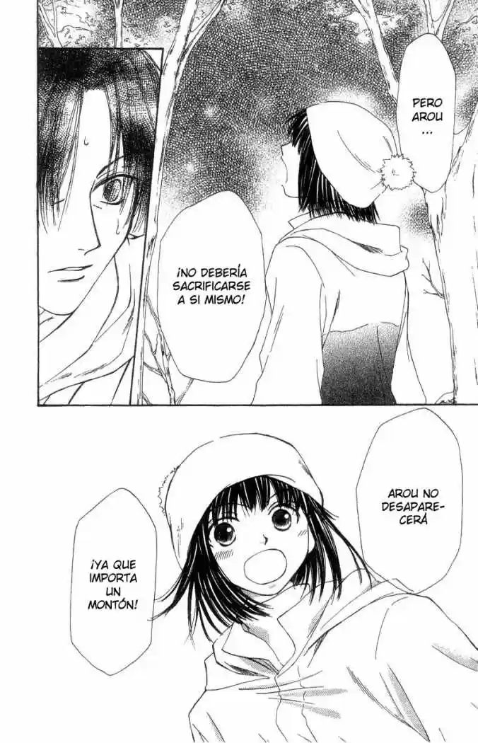 Mekakushi no Kuni (1998) - Capítulo 40 - Página 24 - LectorTMOo
