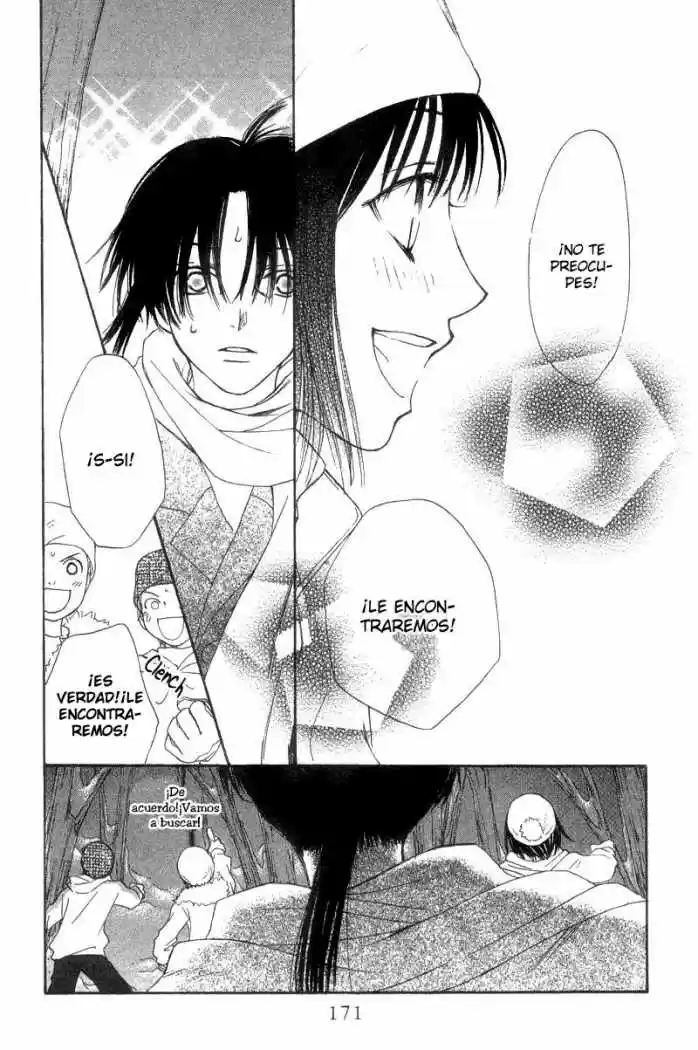 Mekakushi no Kuni (1998) - Capítulo 40 - Página 25 - LectorTMOo