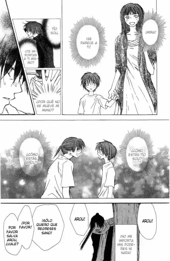 Mekakushi no Kuni (1998) - Capítulo 40 - Página 27 - LectorTMOo