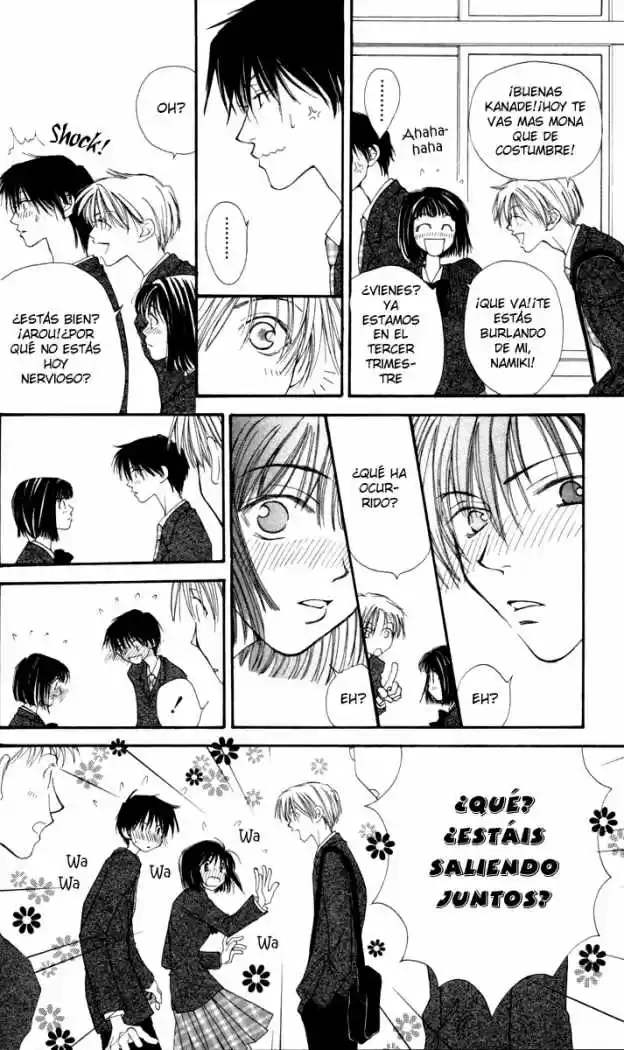 Mekakushi no Kuni (1998) - Capítulo 5 - Página 6 - LectorTMOo