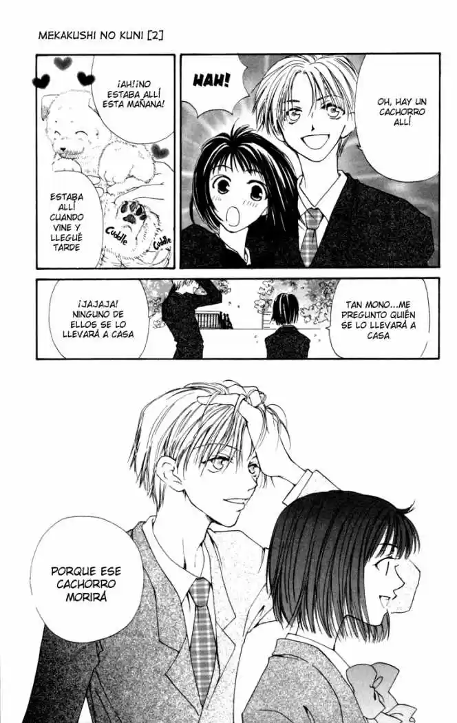 Mekakushi no Kuni (1998) - Capítulo 5 - Página 11 - LectorTMOo