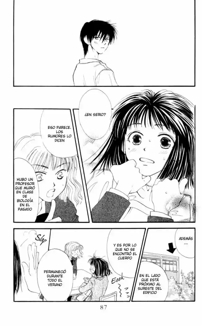 Mekakushi no Kuni (1998) - Capítulo 6 - Página 5 - LectorTMOo