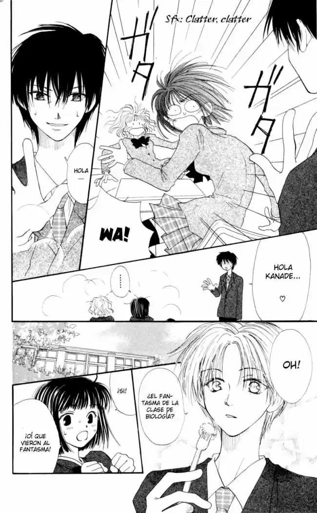 Mekakushi no Kuni (1998) - Capítulo 6 - Página 6 - LectorTMOo
