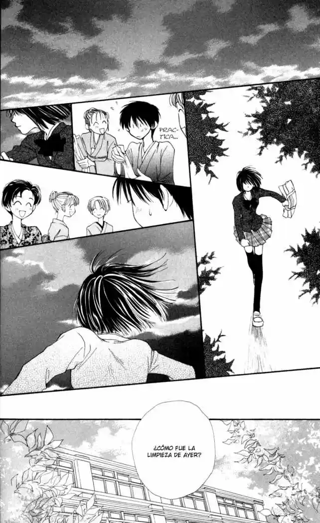 Mekakushi no Kuni (1998) - Capítulo 6 - Página 14 - LectorTMOo