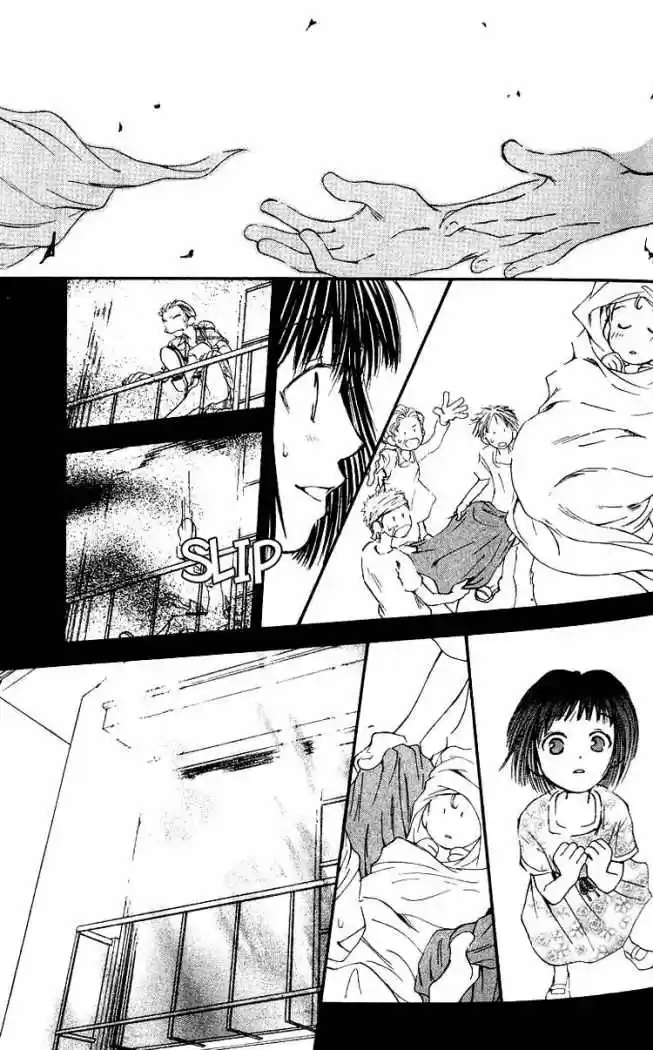Mekakushi no Kuni (1998) - Capítulo 7 - Página 38 - LectorTMOo