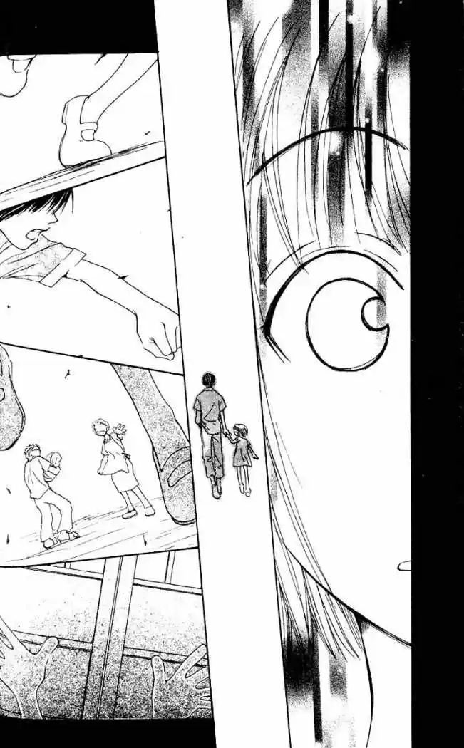 Mekakushi no Kuni (1998) - Capítulo 7 - Página 39 - LectorTMOo