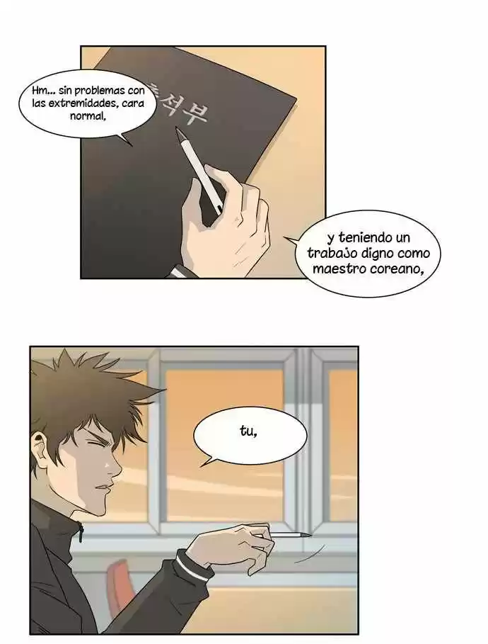 Melo Holic (2009) - Capítulo 1 - Página 15 - LectorTMOo