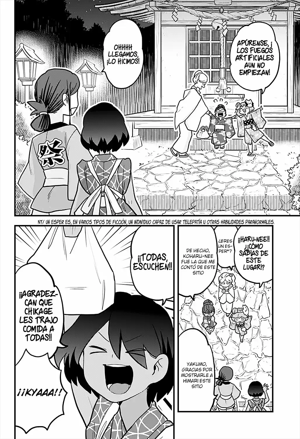 Melt Away! Mizore-chan (2018) - Capítulo 10 - Página 7 - LectorTMOo