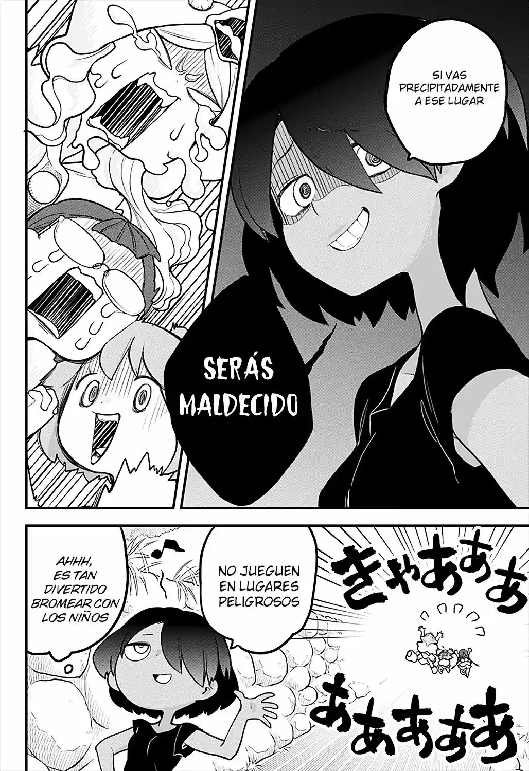 Melt Away! Mizore-chan (2018) - Capítulo 11 - Página 13 - LectorTMOo