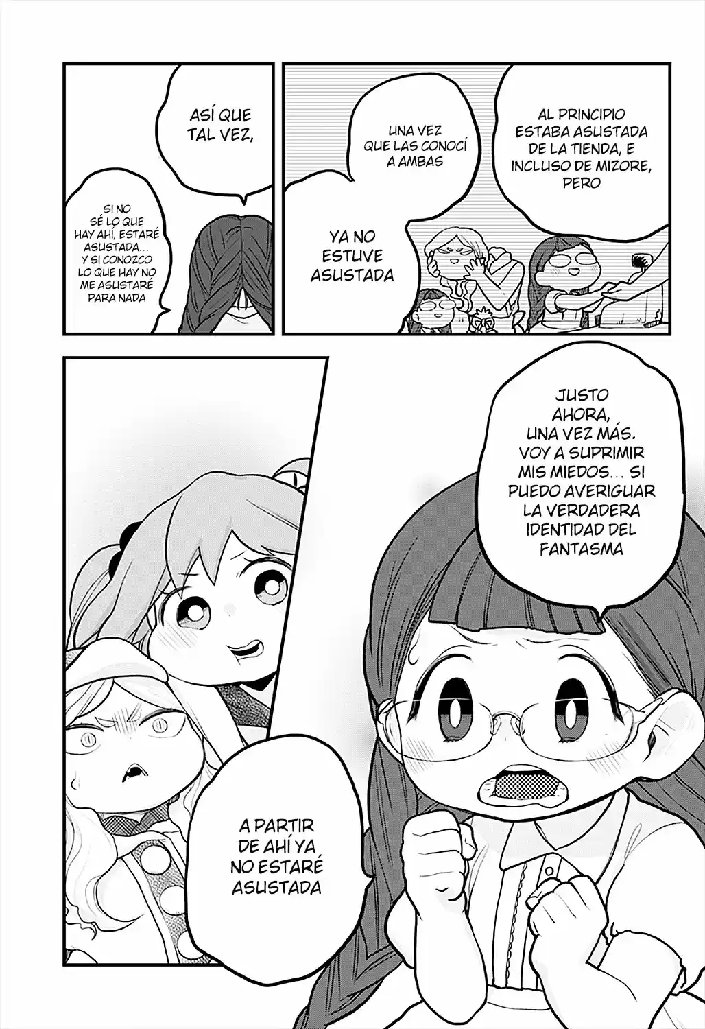 Melt Away! Mizore-chan (2018) - Capítulo 11 - Página 16 - LectorTMOo