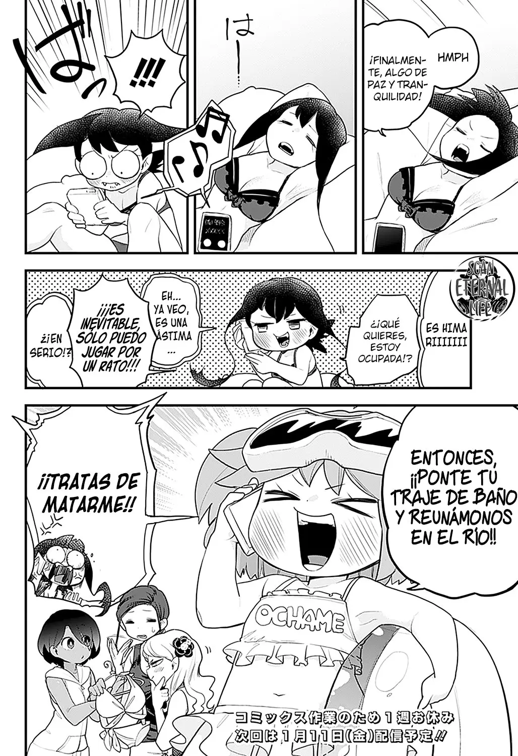 Melt Away! Mizore-chan (2018) - Capítulo 13 - Página 19 - LectorTMOo