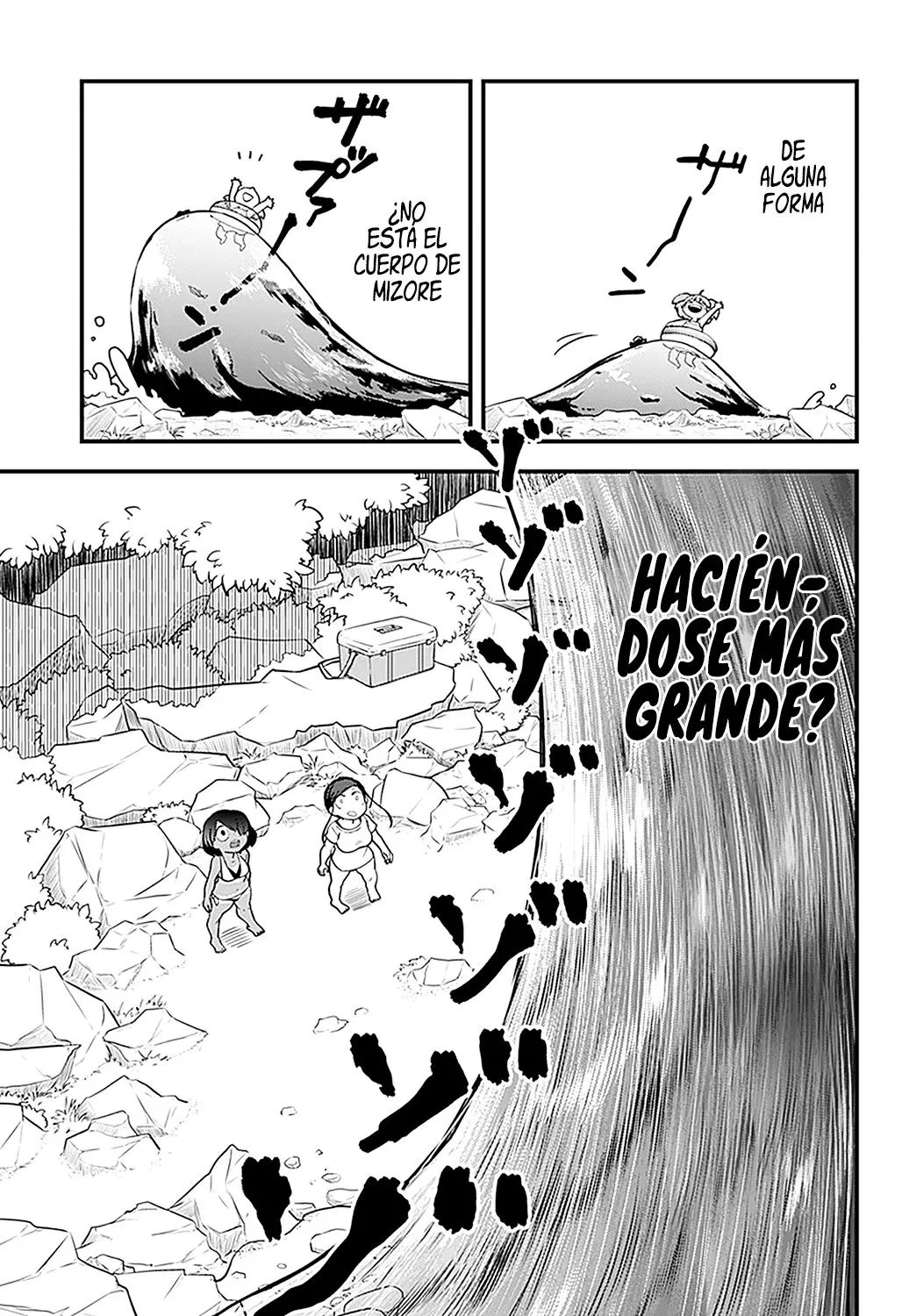 Melt Away! Mizore-chan (2018) - Capítulo 14 - Página 12 - LectorTMOo
