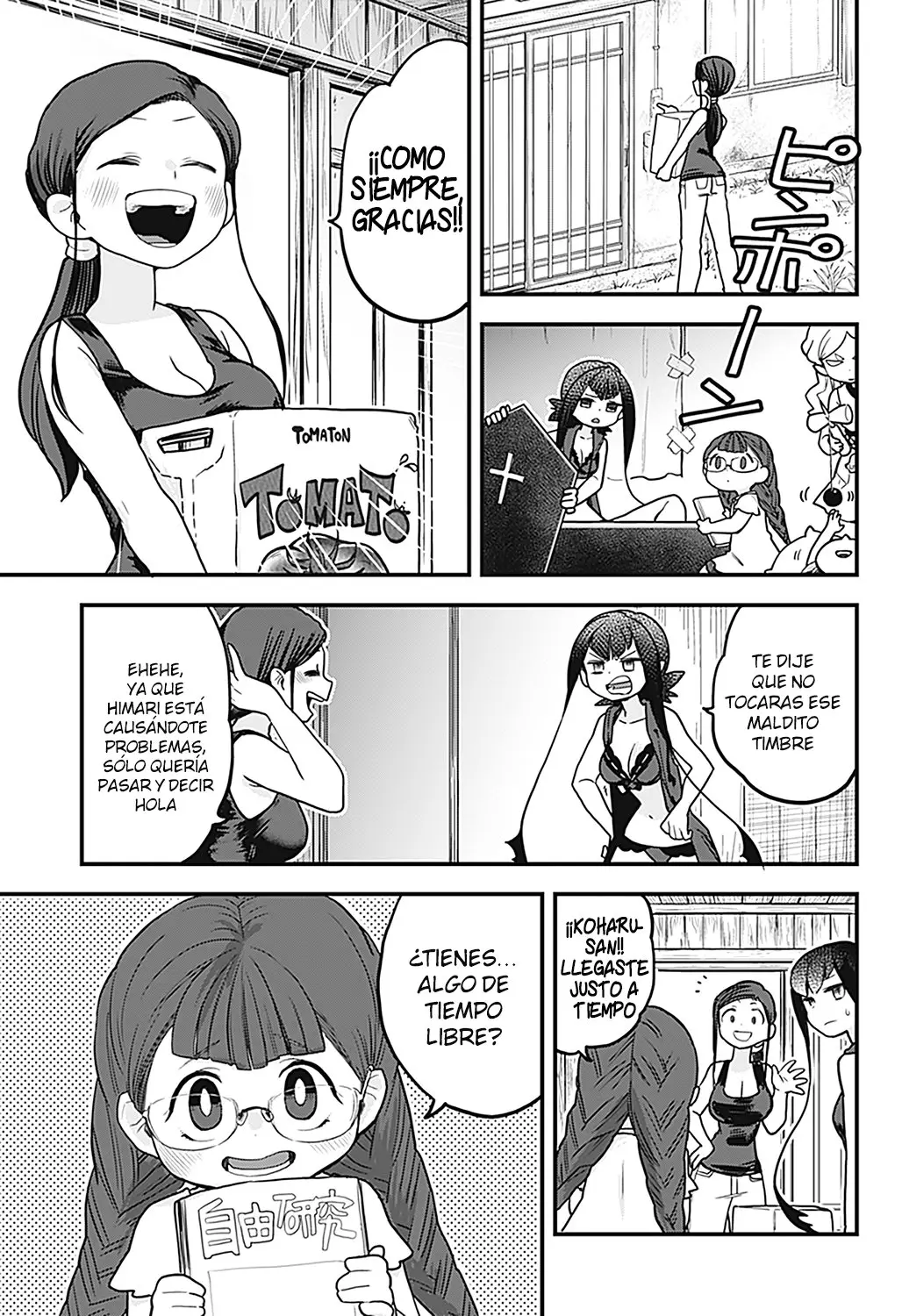 Melt Away! Mizore-chan (2018) - Capítulo 15 - Página 9 - LectorTMOo
