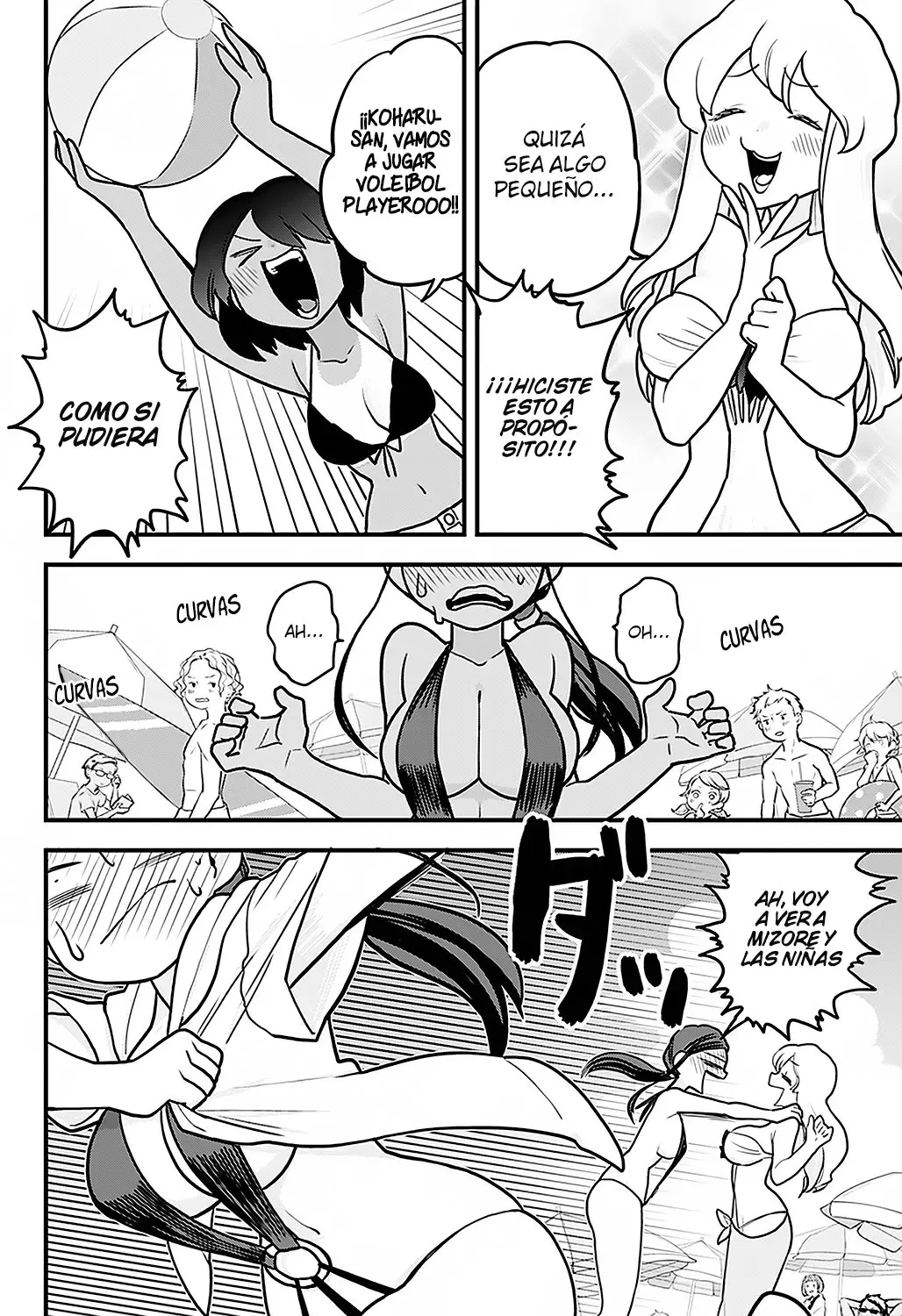 Melt Away! Mizore-chan (2018) - Capítulo 19 - Página 12 - LectorTMOo