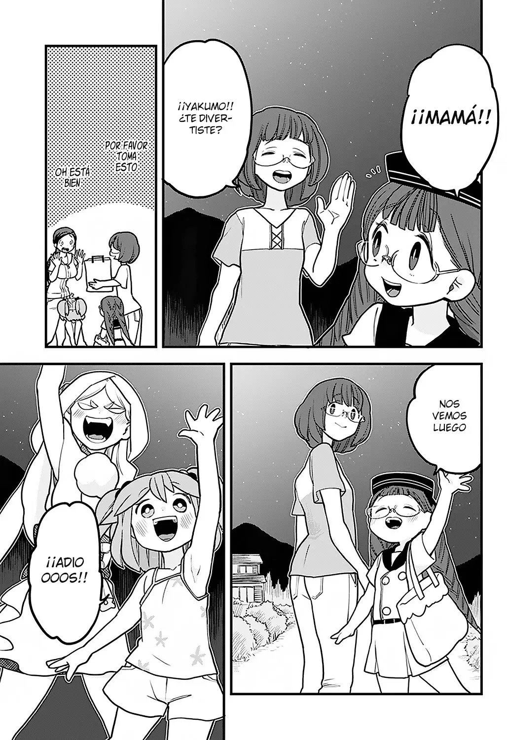 Melt Away! Mizore-chan (2018) - Capítulo 19 - Página 17 - LectorTMOo