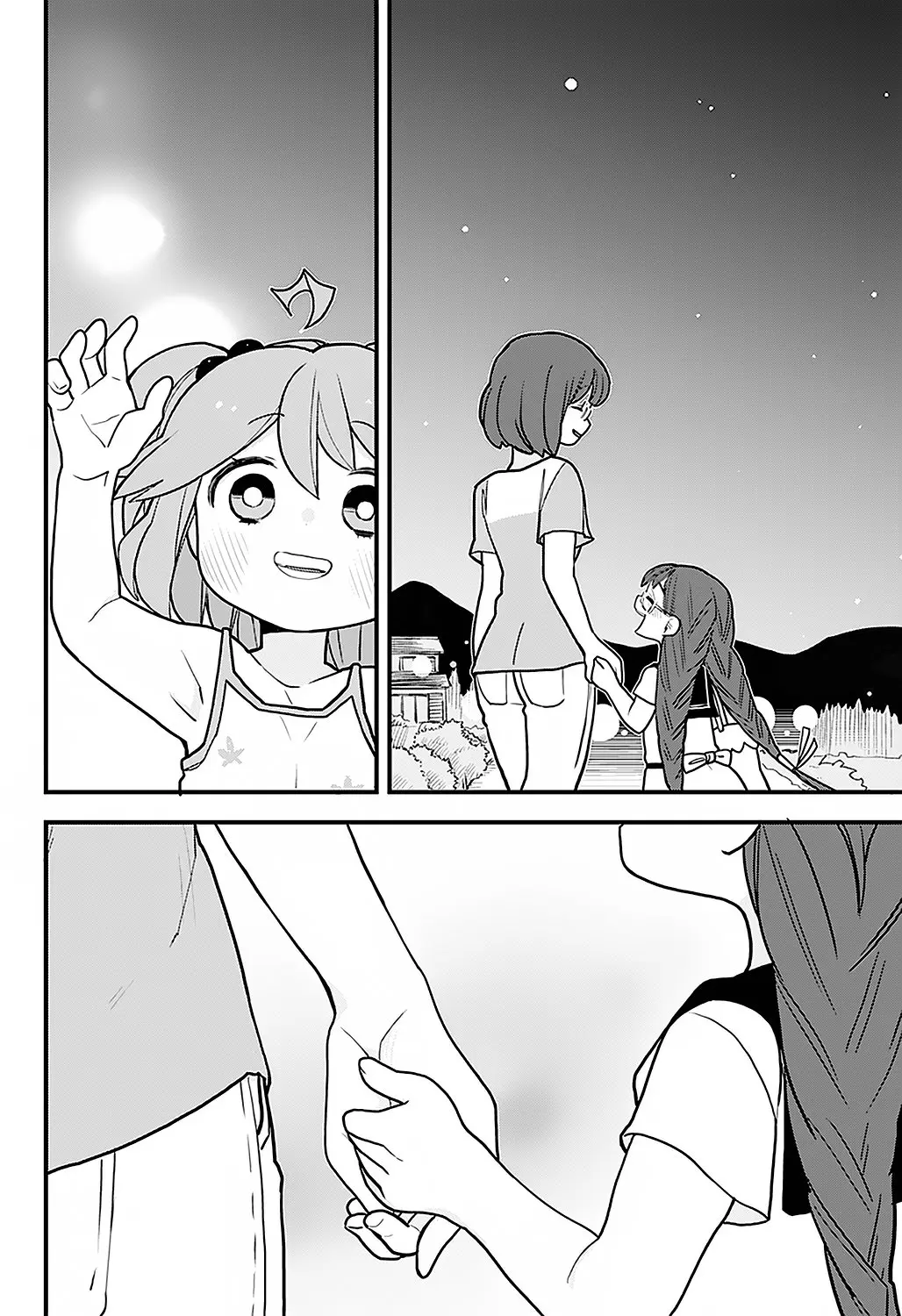 Melt Away! Mizore-chan (2018) - Capítulo 19 - Página 18 - LectorTMOo