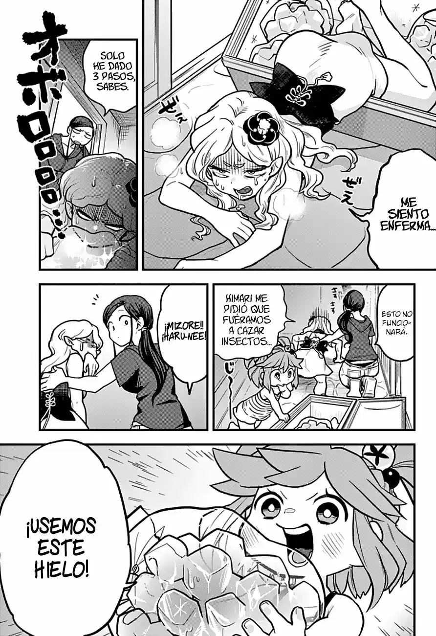 Melt Away! Mizore-chan (2018) - Capítulo 2 - Página 12 - LectorTMOo