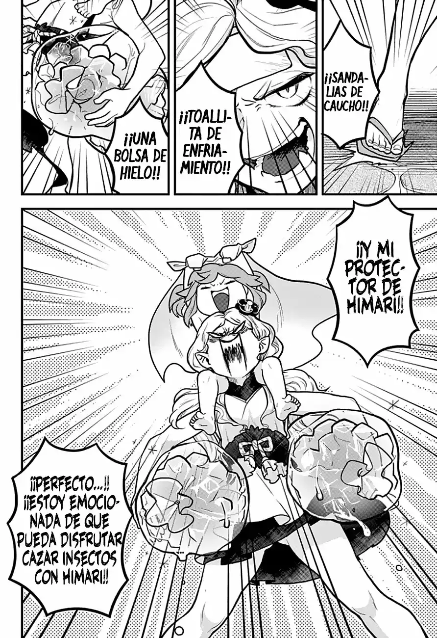 Melt Away! Mizore-chan (2018) - Capítulo 2 - Página 13 - LectorTMOo