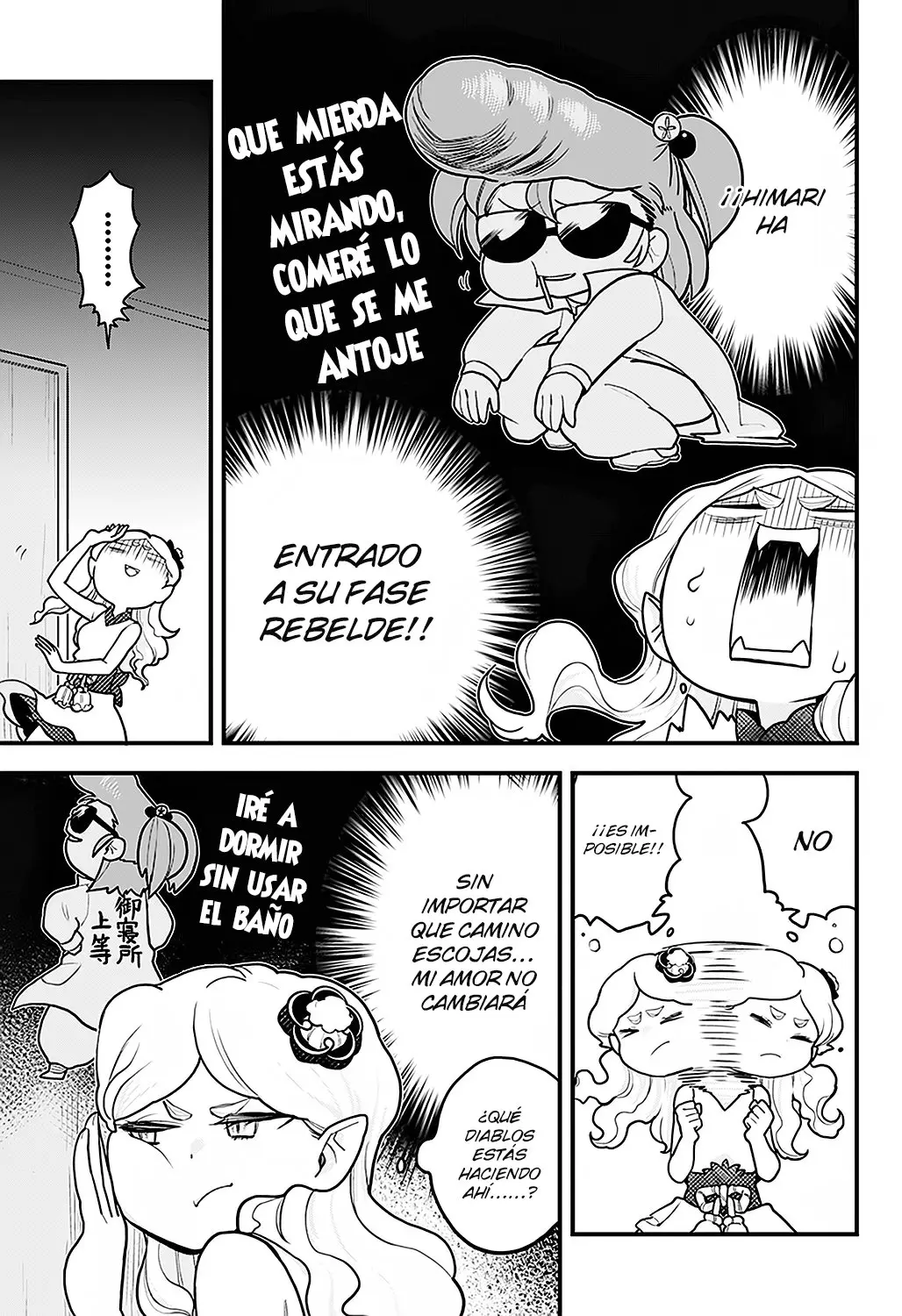 Melt Away! Mizore-chan (2018) - Capítulo 20 - Página 4 - LectorTMOo