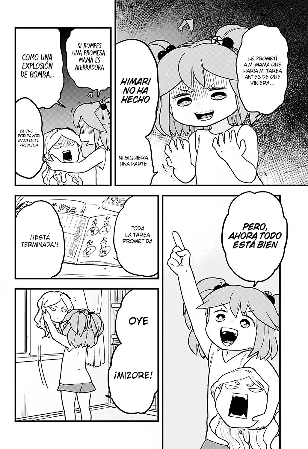 Melt Away! Mizore-chan (2018) - Capítulo 21 - Página 13 - LectorTMOo