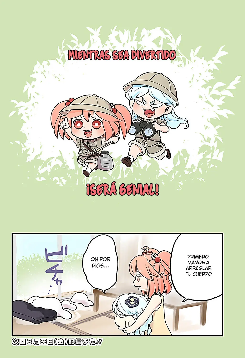Melt Away! Mizore-chan (2018) - Capítulo 21 - Página 15 - LectorTMOo