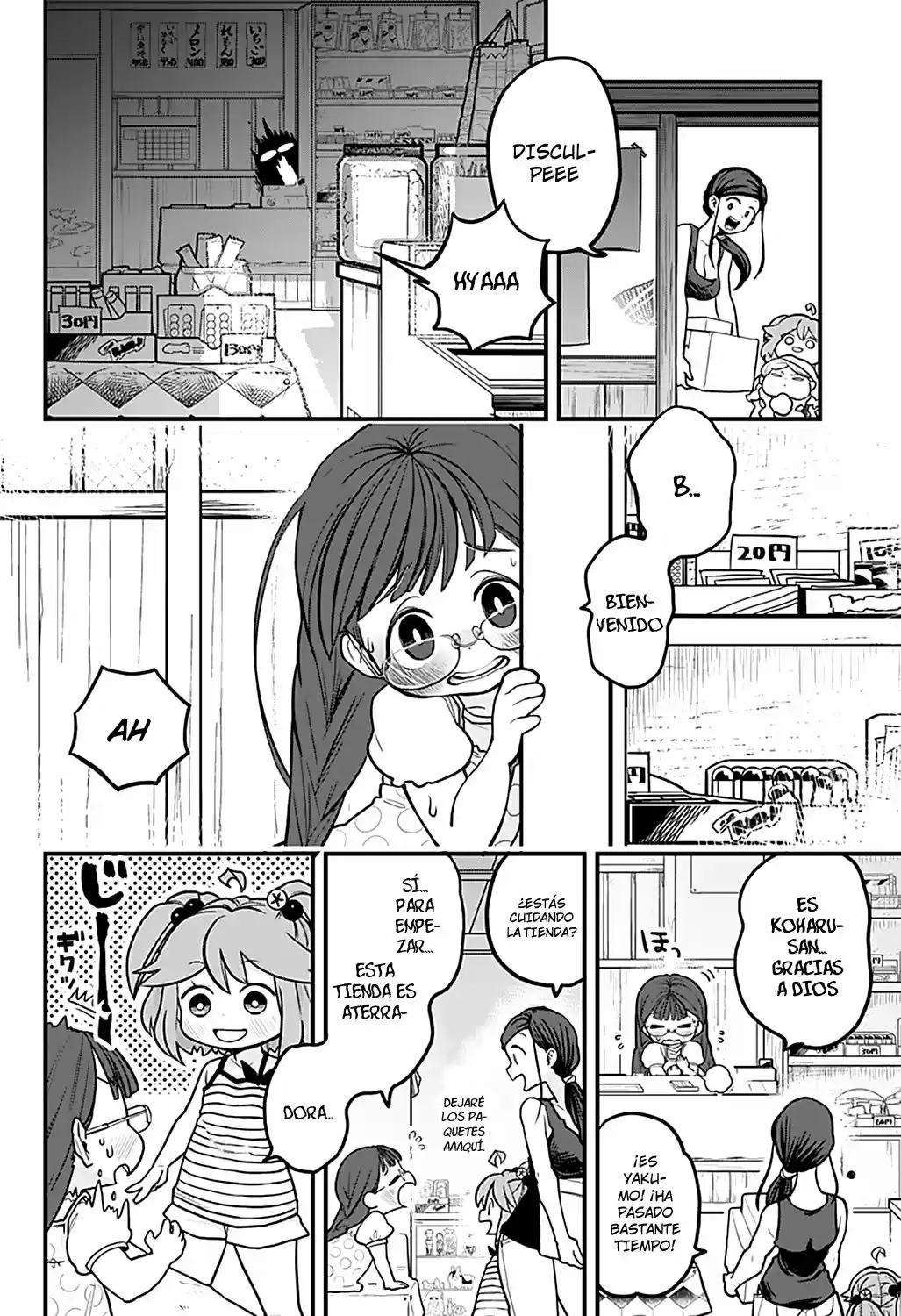 Melt Away! Mizore-chan (2018) - Capítulo 5 - Página 13 - LectorTMOo