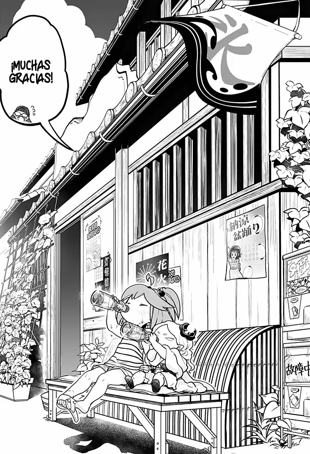 Melt Away! Mizore-chan (2018) - Capítulo 5 - Página 17 - LectorTMOo