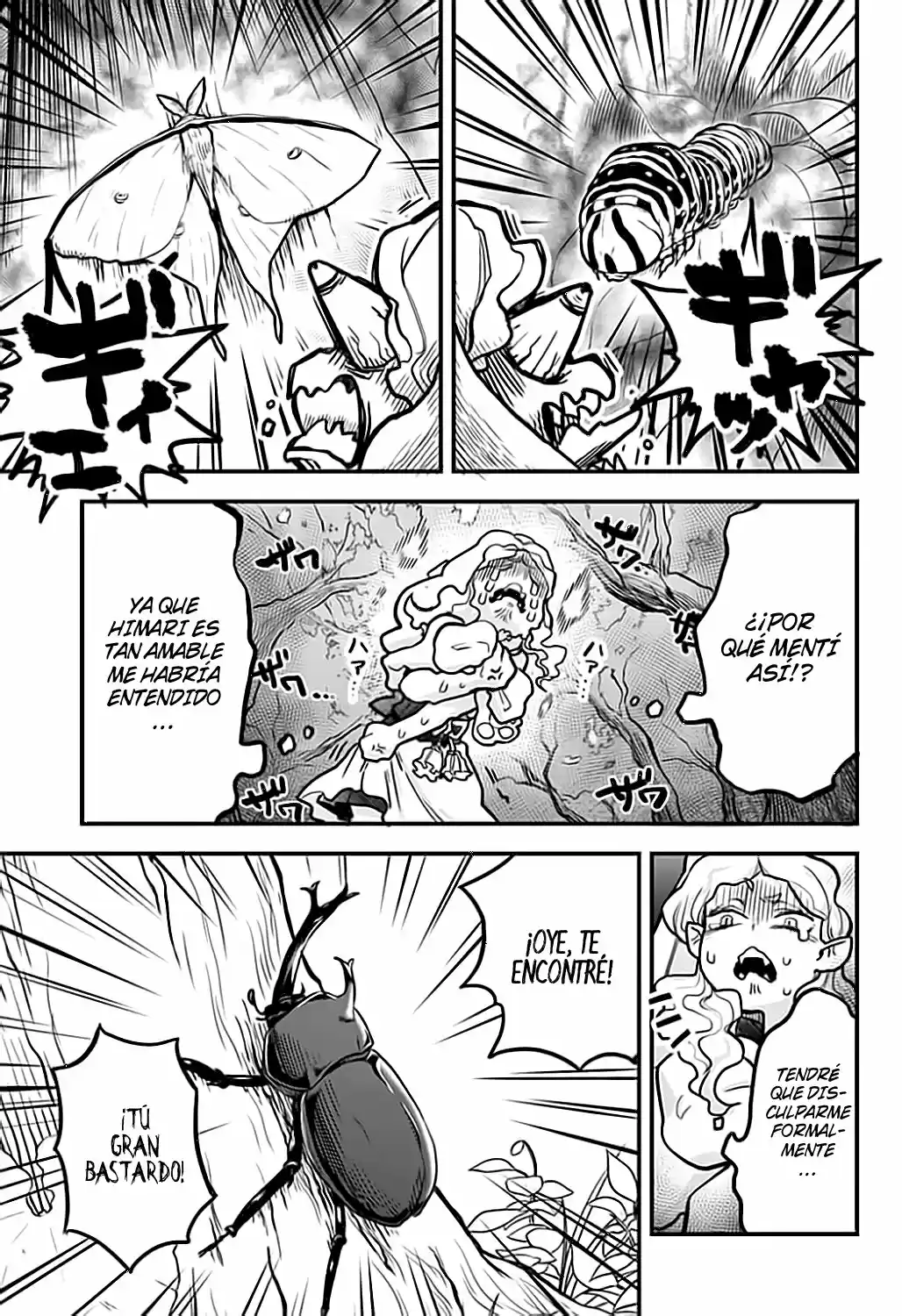 Melt Away! Mizore-chan (2018) - Capítulo 6 - Página 10 - LectorTMOo