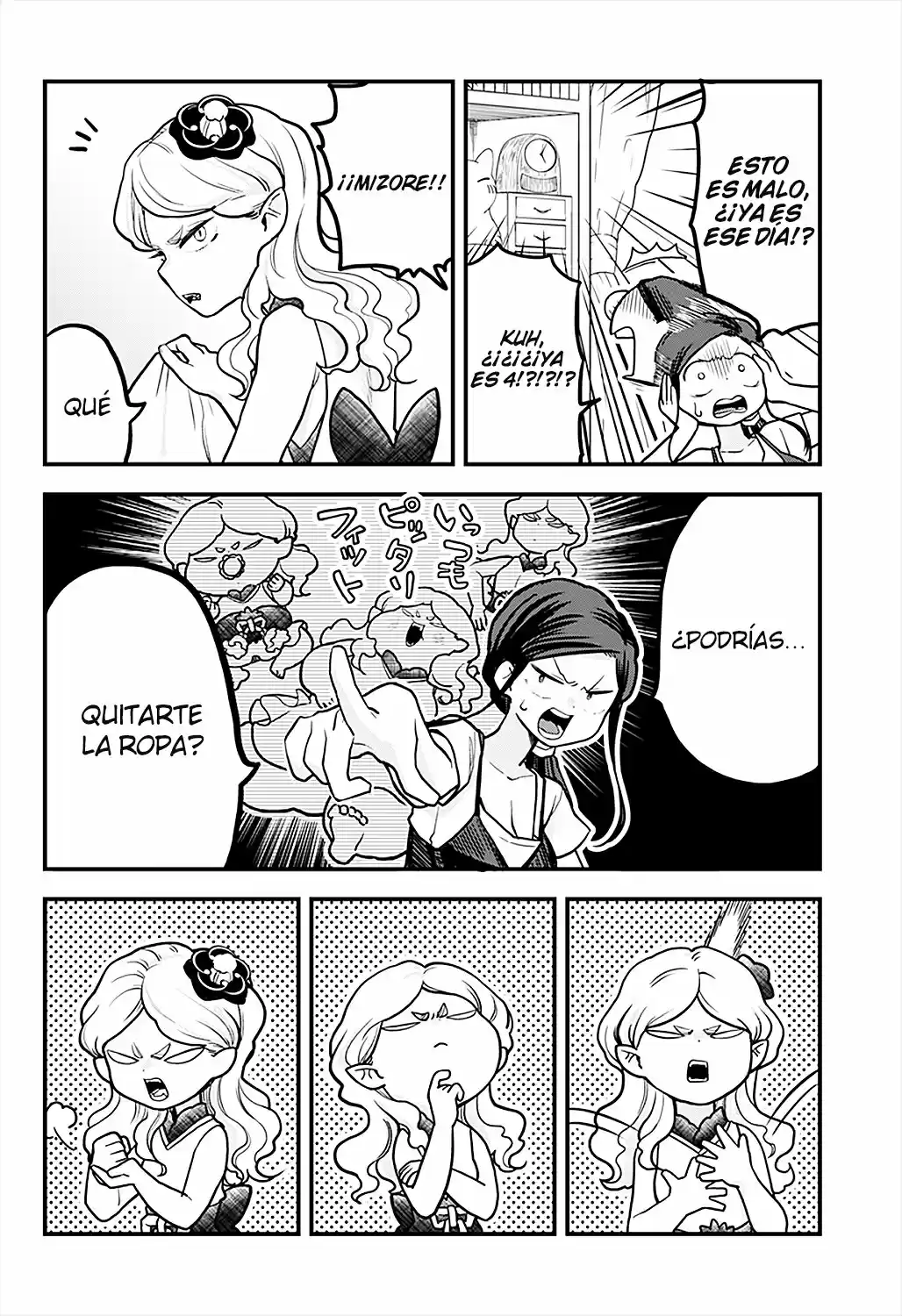Melt Away! Mizore-chan (2018) - Capítulo 9 - Página 7 - LectorTMOo