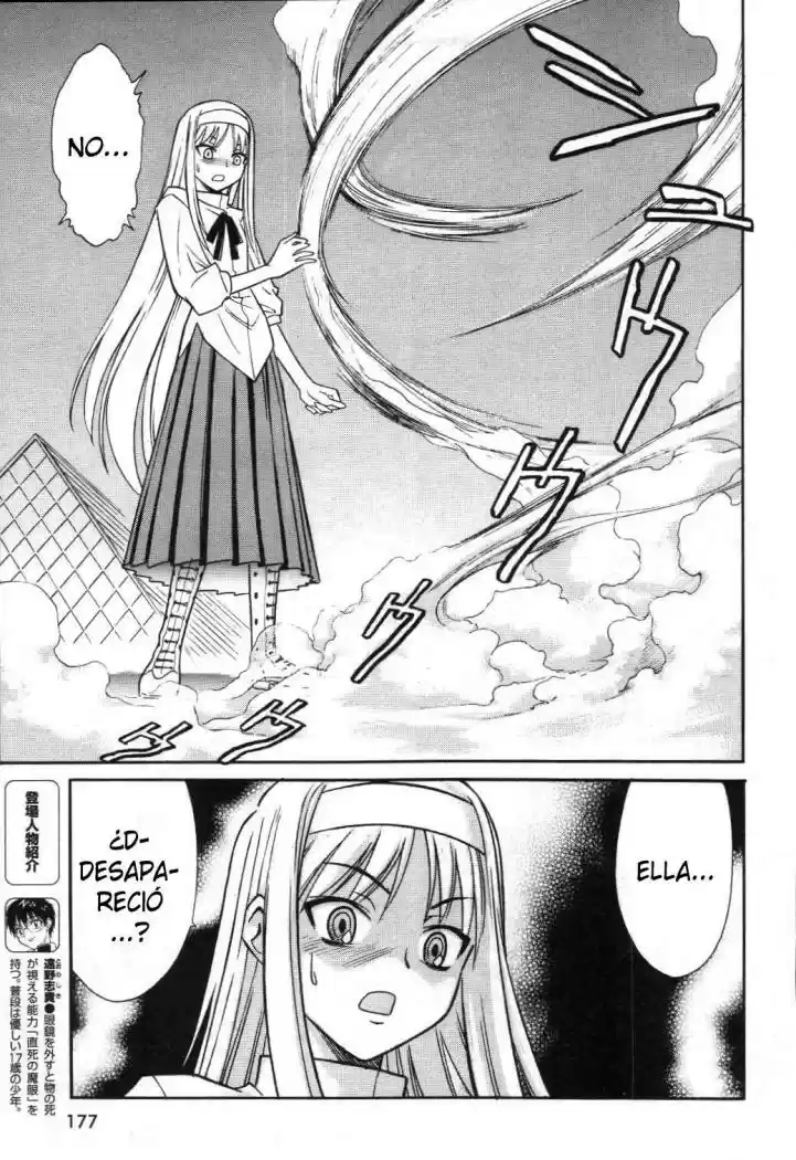 Melty Blood (2005) - Capítulo 10 - Página 5 - LectorTMOo