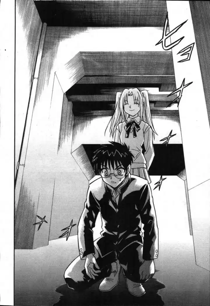 Melty Blood (2005) - Capítulo 10 - Página 38 - LectorTMOo