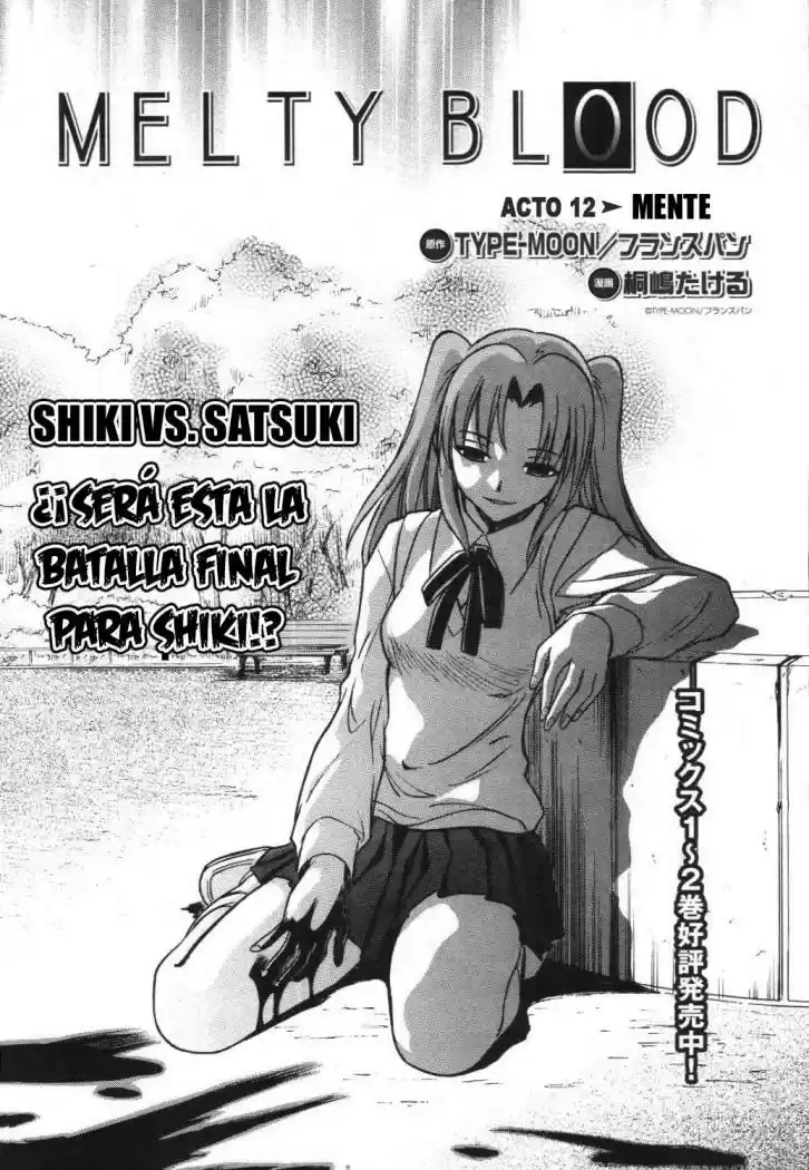 Melty Blood (2005) - Capítulo 12 - Página 4 - LectorTMOo