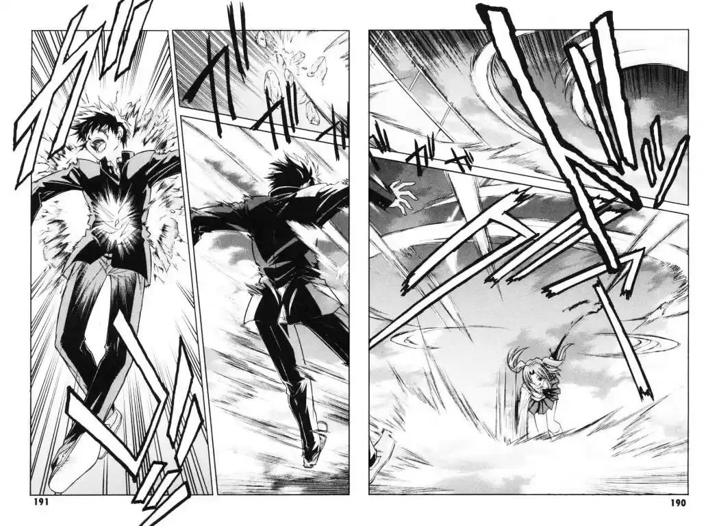 Melty Blood (2005) - Capítulo 14 - Página 14 - LectorTMOo