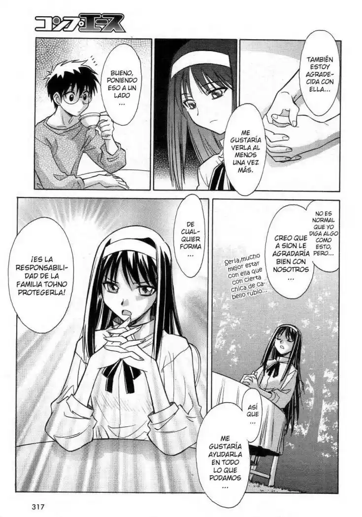 Melty Blood (2005) - Capítulo 16 - Página 19 - LectorTMOo