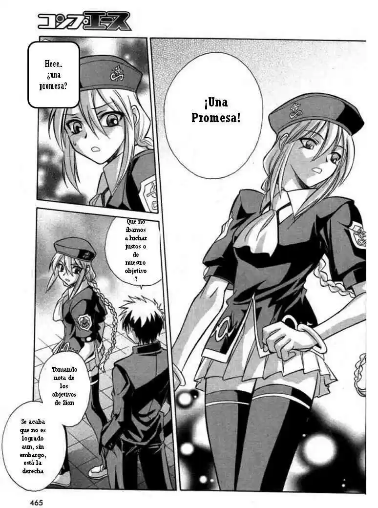 Melty Blood (2005) - Capítulo 18 - Página 12 - LectorTMOo
