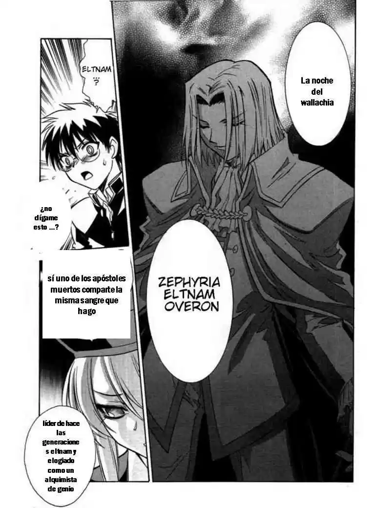Melty Blood (2005) - Capítulo 18 - Página 26 - LectorTMOo