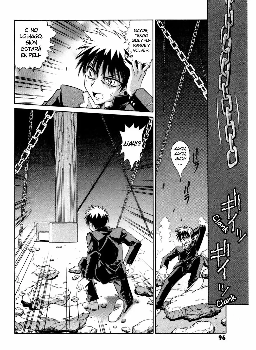 Melty Blood (2005) - Capítulo 24.01 - Página 4 - LectorTMOo