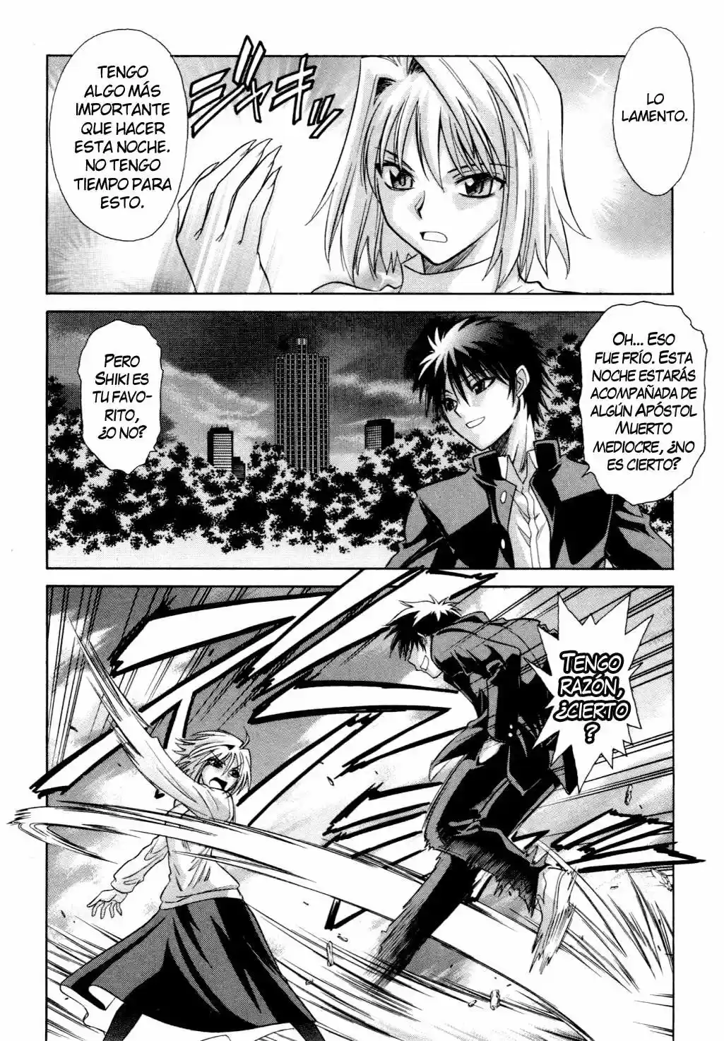 Melty Blood (2005) - Capítulo 24.02 - Página 6 - LectorTMOo