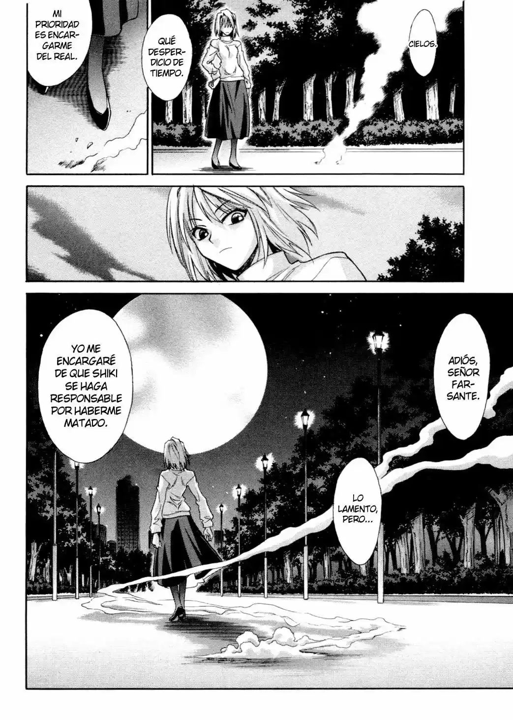 Melty Blood (2005) - Capítulo 24.02 - Página 16 - LectorTMOo