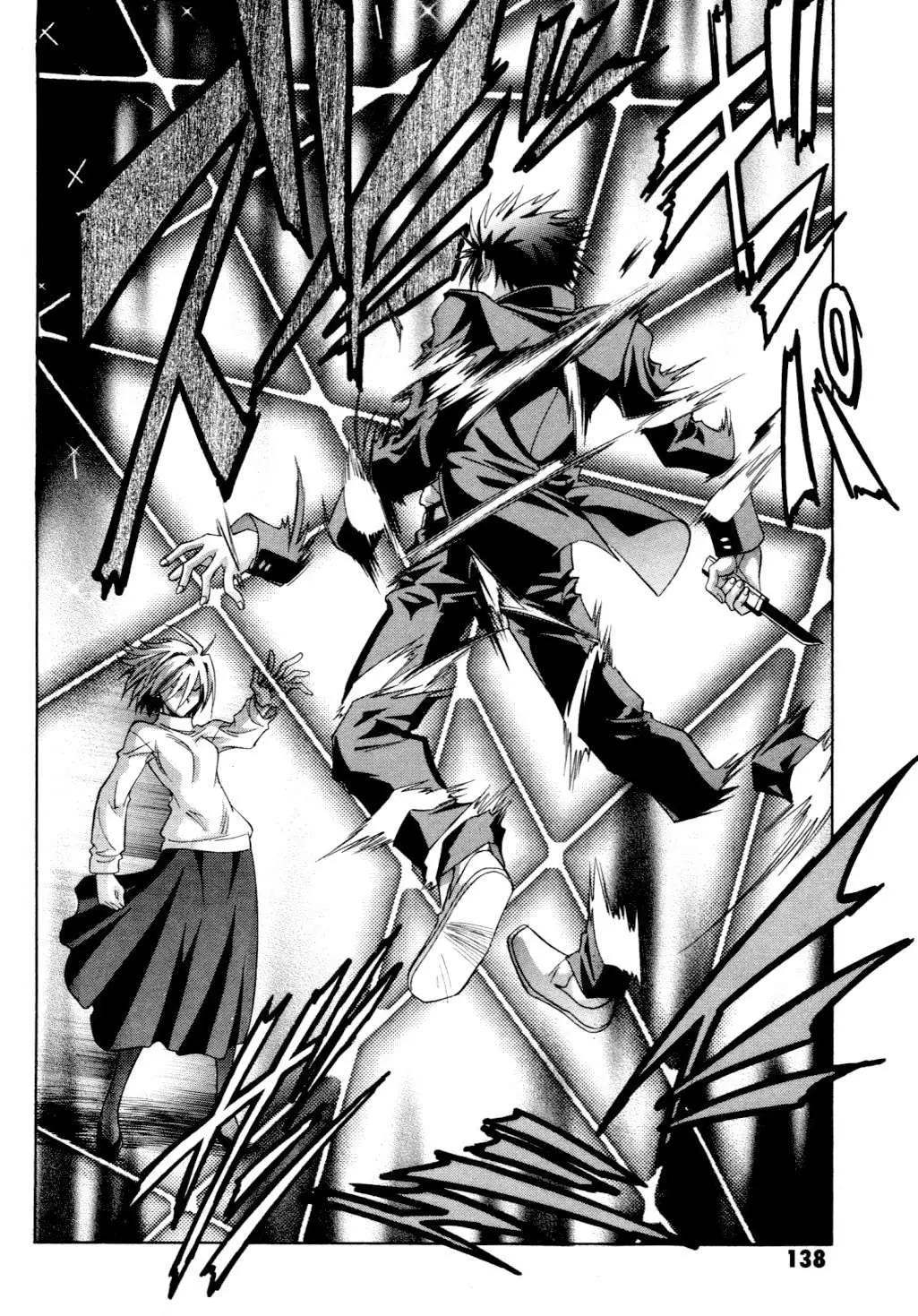 Melty Blood (2005) - Capítulo 24.5 - Página 14 - LectorTMOo