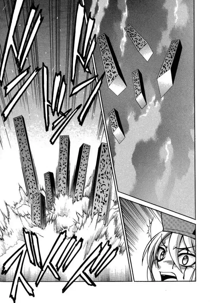 Melty Blood (2005) - Capítulo 29 - Página 11 - LectorTMOo