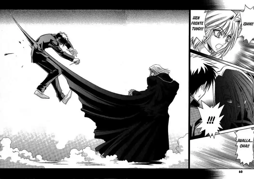 Melty Blood (2005) - Capítulo 29 - Página 16 - LectorTMOo