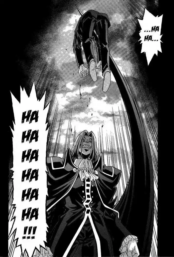 Melty Blood (2005) - Capítulo 29 - Página 17 - LectorTMOo