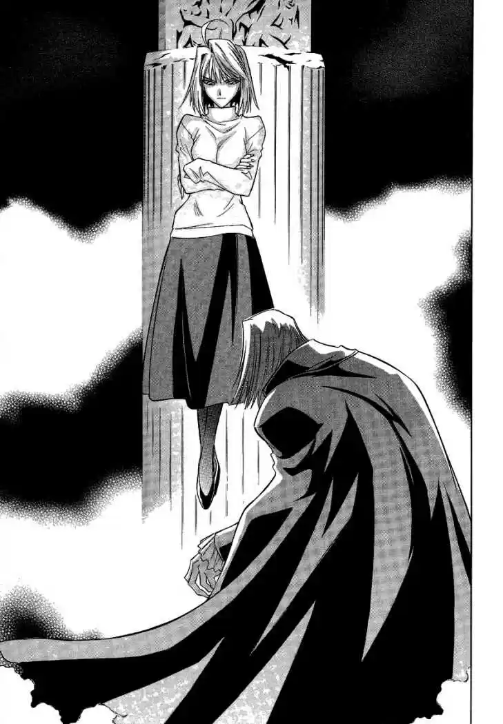 Melty Blood (2005) - Capítulo 29 - Página 20 - LectorTMOo